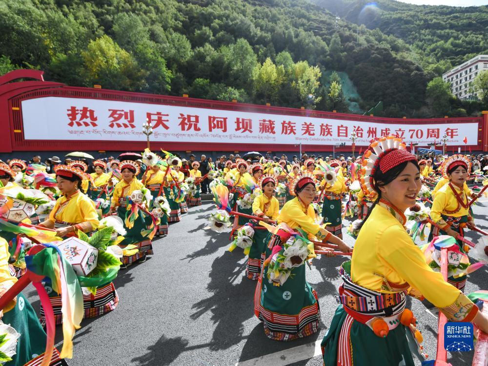 澳游中国下载